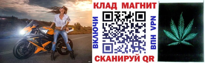 Купить Alpha PVP  Меф  Марихуана  Аткарск