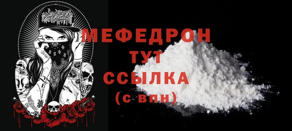 тгк Киренск