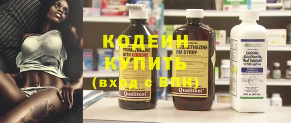 тгк Киренск