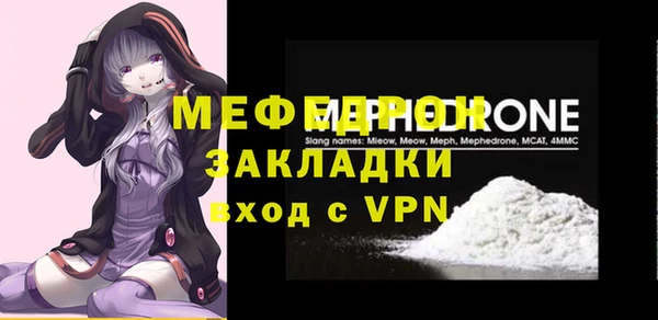 тгк Киренск