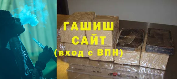 тгк Киренск