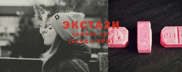 винт Семёнов
