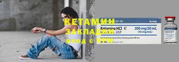 тгк Киренск