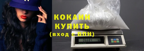 спиды Семикаракорск