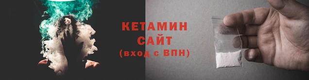 тгк Киренск