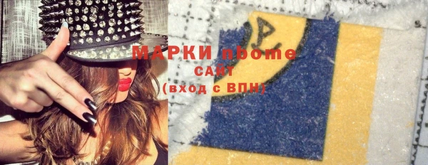 тгк Киренск