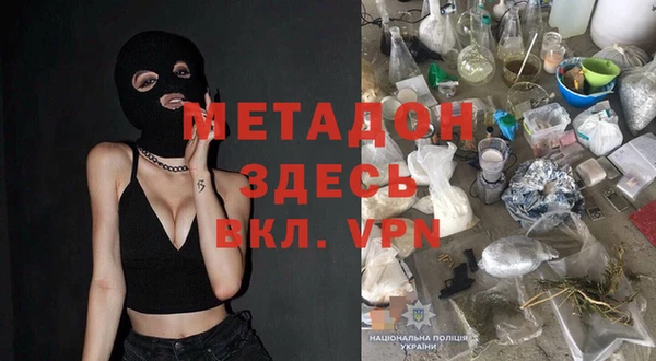 тгк Киренск