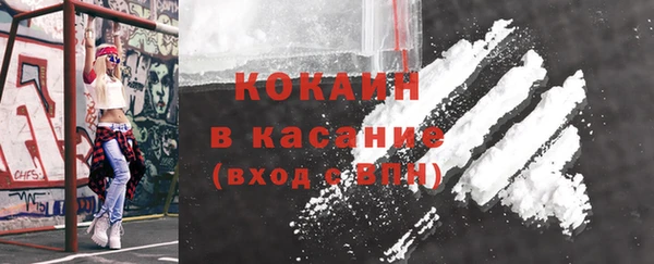 тгк Киренск
