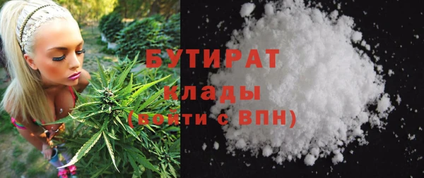тгк Киренск