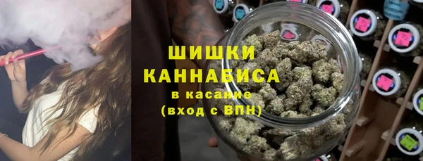 COCAINE Киреевск