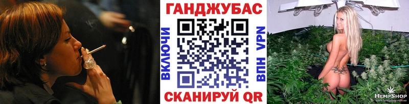 Купить  Аткарск  Конопля SATIVA & INDICA 